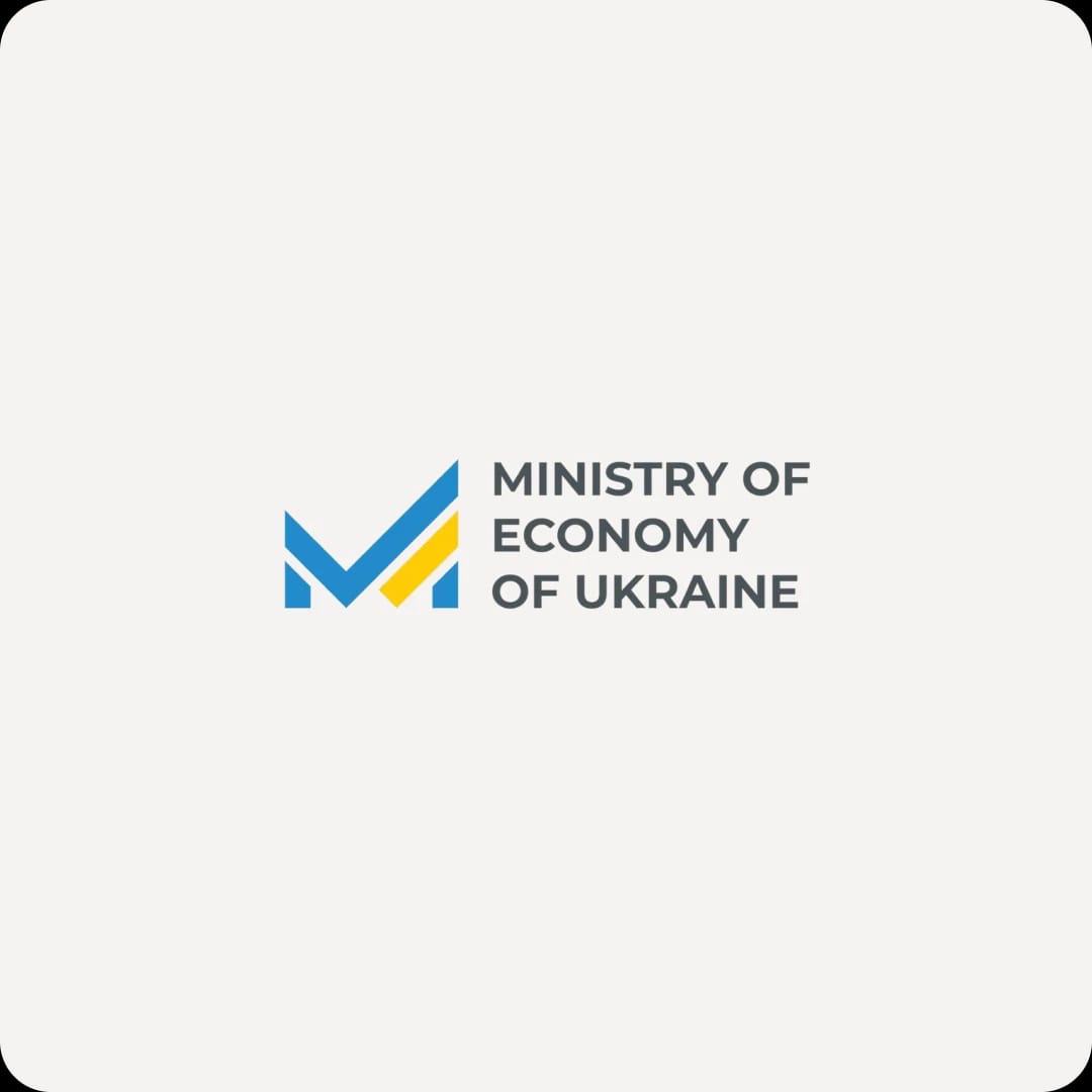 Ministry of Economy of Ukraine logo.