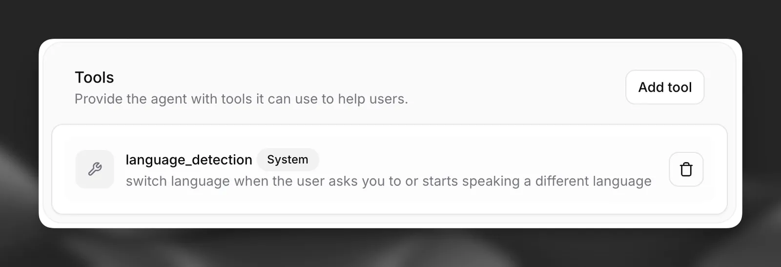 विवरण